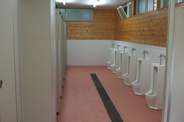 Room 7 of 14