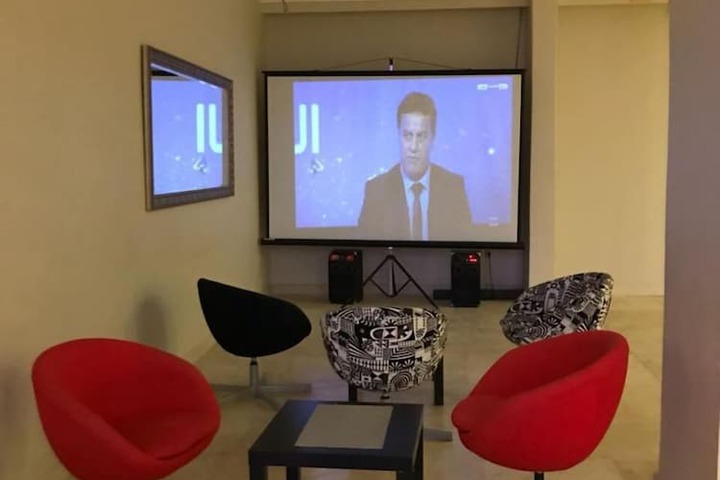 Meeting 43 of 45