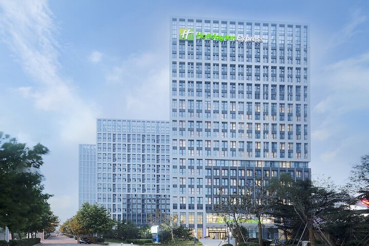 Image of Holiday Inn Express Qingdao West Coast by IHG