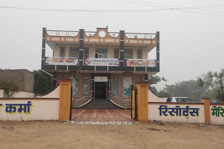 Photo of Shree Vishvakarma Resorts