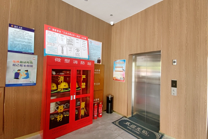 Z Zhen Hotel