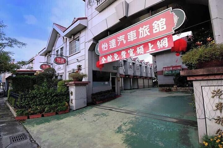 Eusta Motel in Taichung