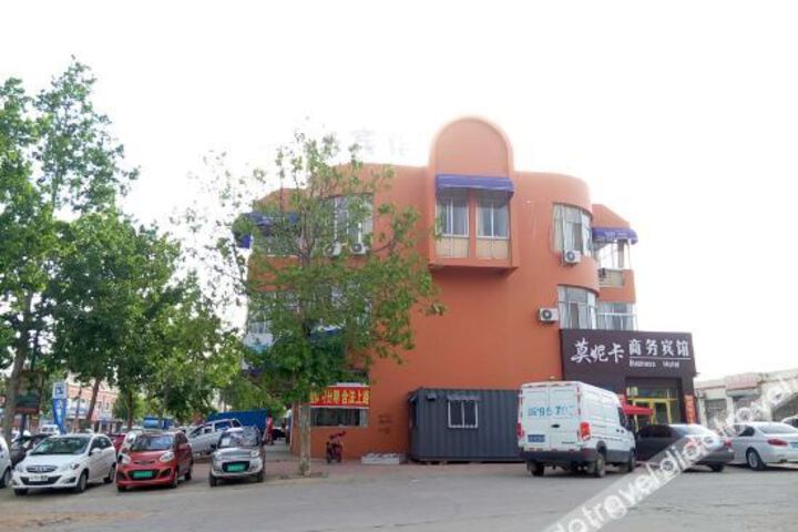 Monica Business Hotel