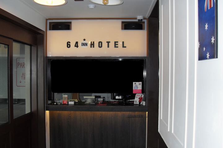 Hotel 2 of 42
