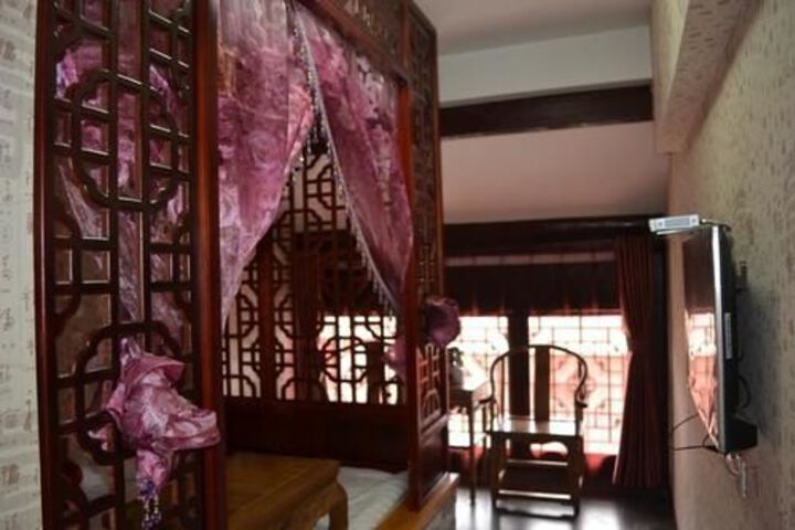 Room 12 of 17