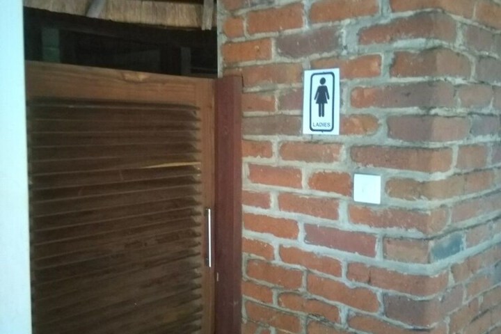 Room 19 of 47