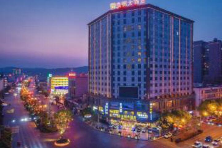 Dynasty Hotel