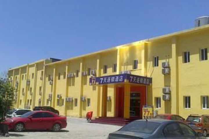 Hotel 3 of 24