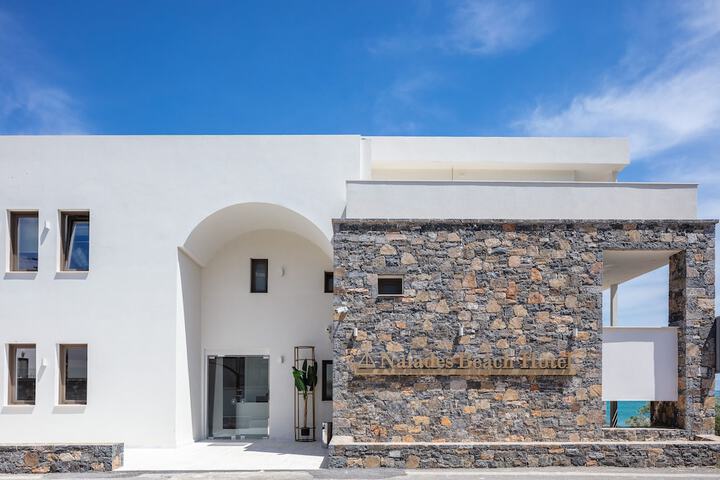 Naiades Beach Hotel Adults Only