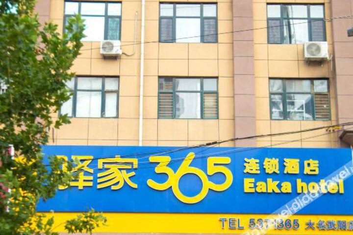 Eaka hotel