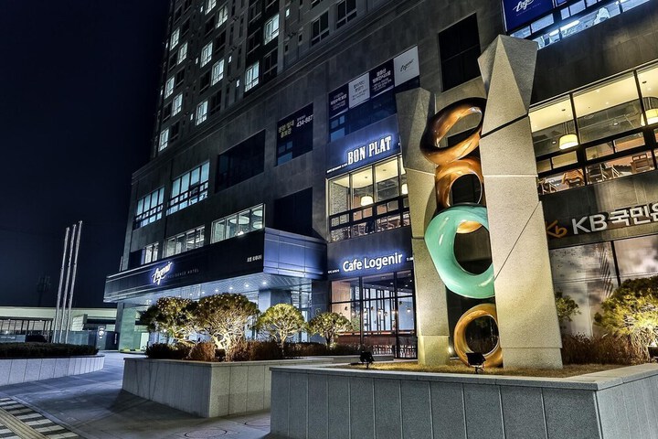 Hotel 56 of 56