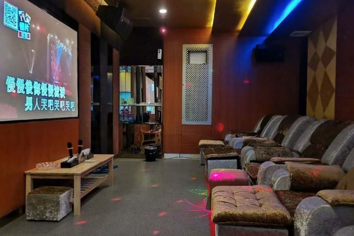 Xincheng Holiday Hotel