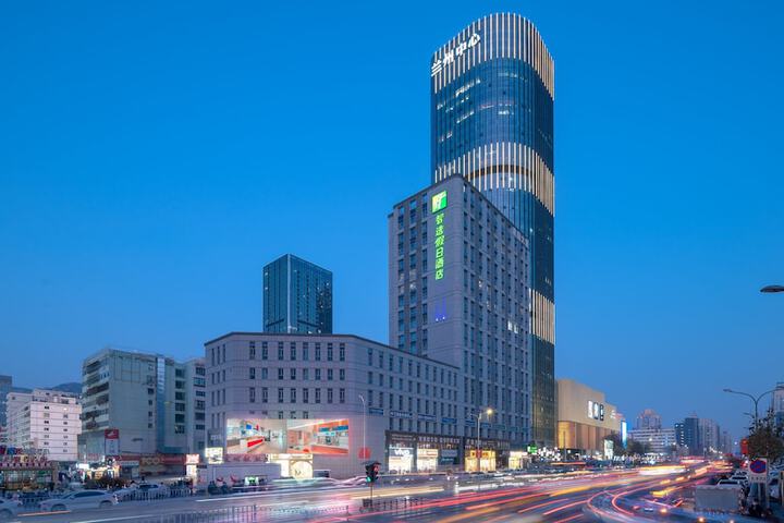 Holiday Inn Express Lanzhou Jianlan by IHG