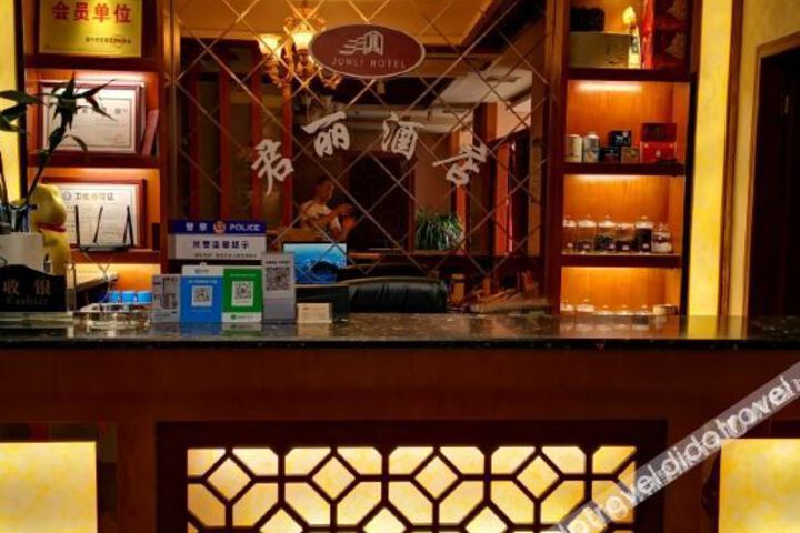 Hotel Interior 16 of 31