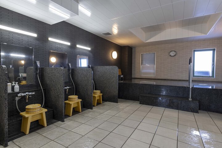 Public bath