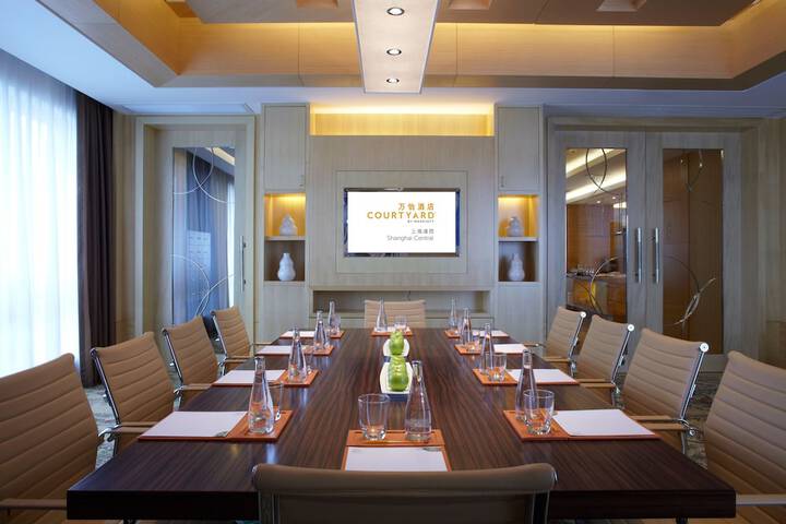Meeting 43 of 45