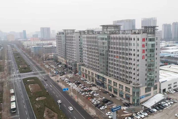 Handan Zuge Hotel