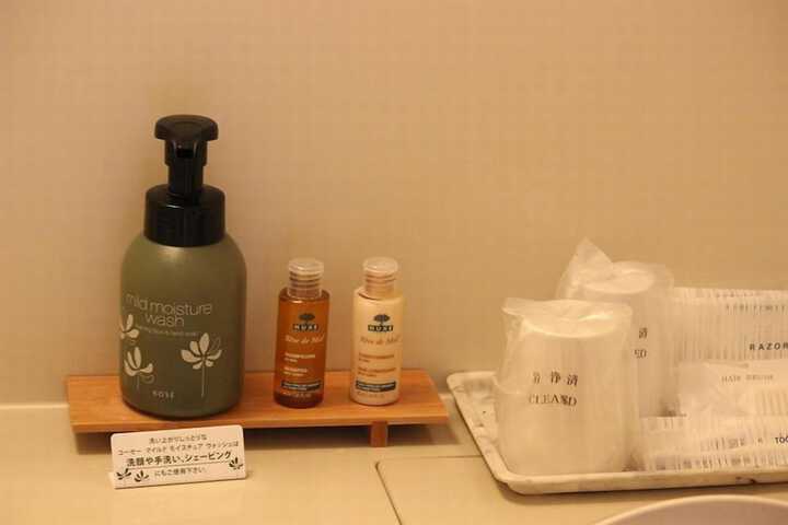 Room 14 of 52