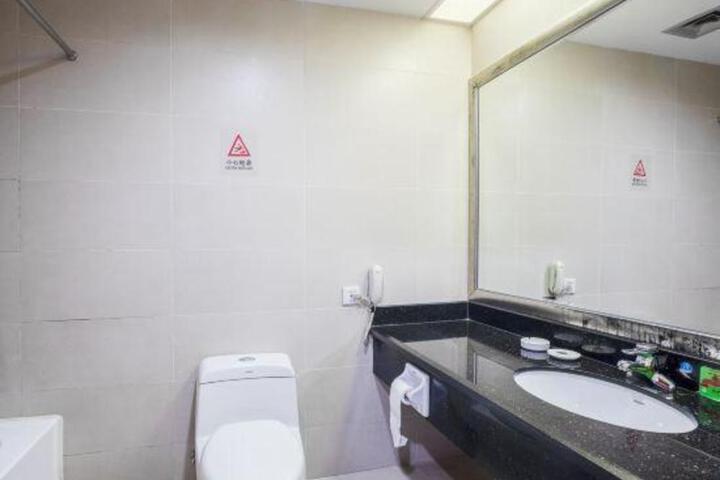 Ming Ren Hotel