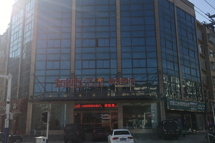 Hotel 4 of 12