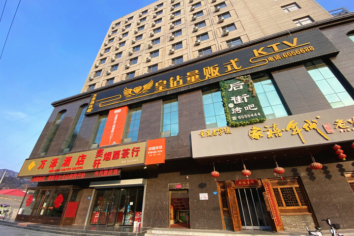 Hotel 3 of 22