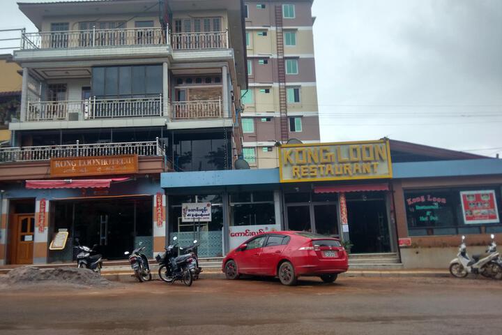 Kong Loon Motel