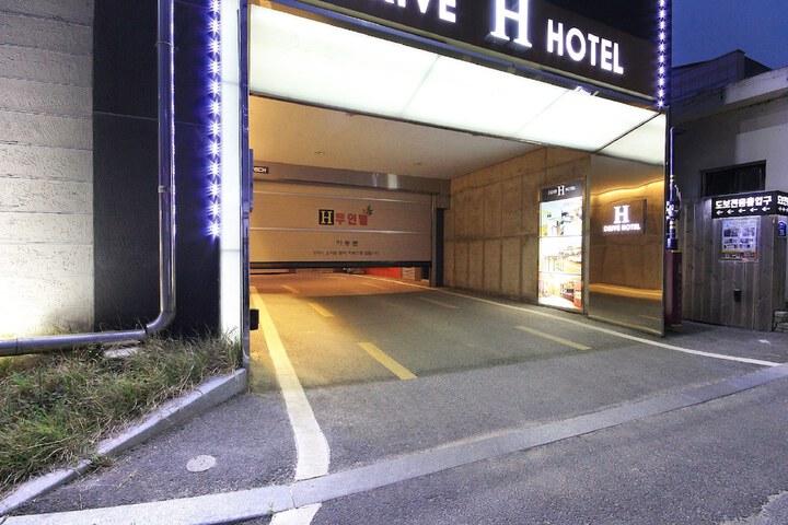 Hotel 35 of 47