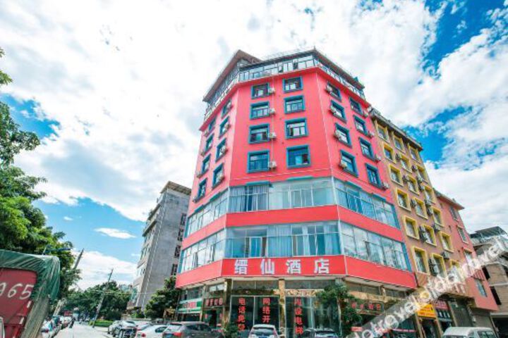 Jinxian Hotel