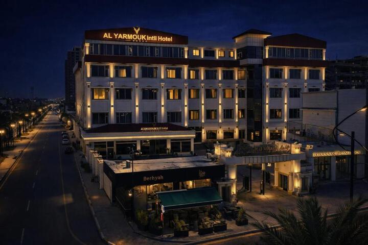 Al Yarmouk International Hotel