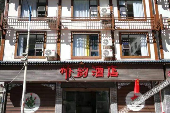 Hotel 4 of 8