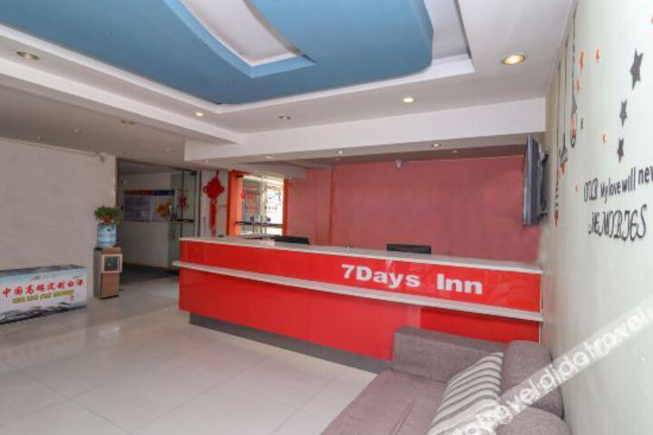 Hotel Interior 24 of 36