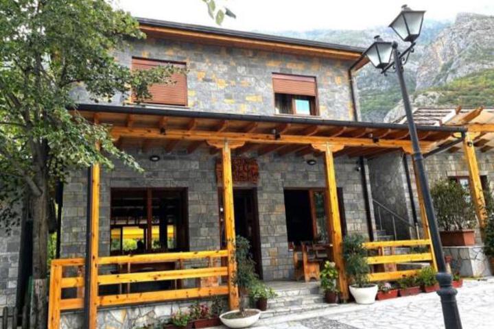 Bar Restaurant Hotel 'Te Gusti''