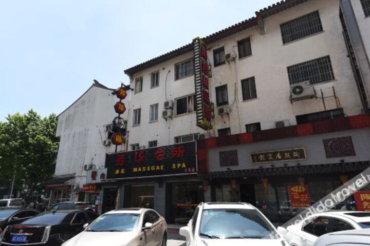 Hotel 8 of 41