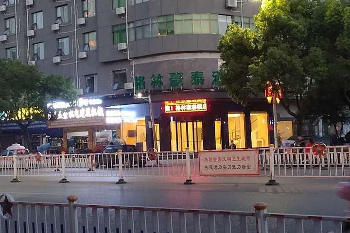 GreenTree Hotel (Ruijin Hongdu Avenue)