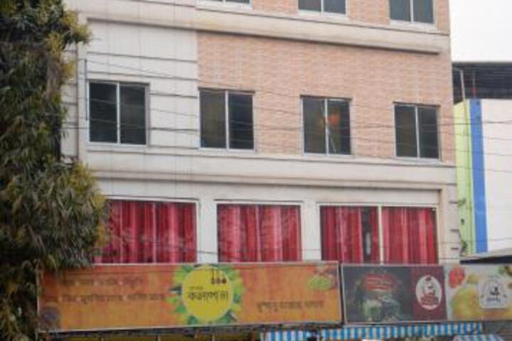 Hotel Utsav Plaza