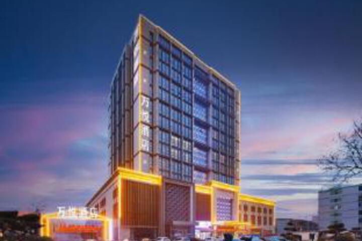 Wanyue Hotel (Yuhua Road branch of Baoding passenger transport center)