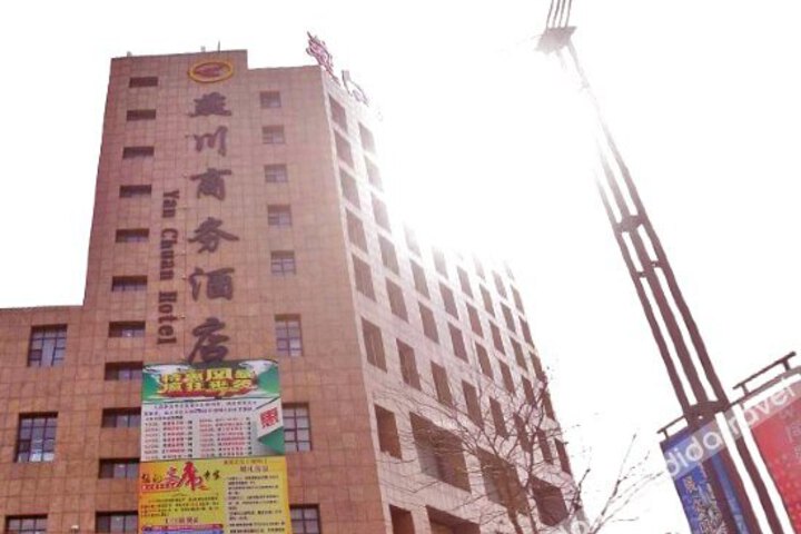 YAN CHUAN HOTEL