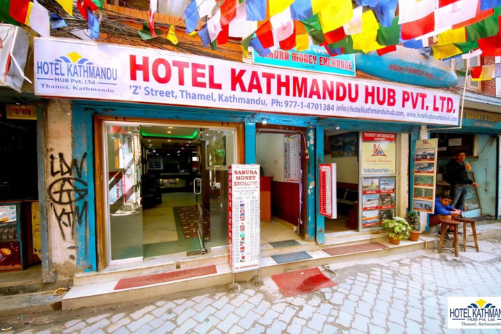 General 13 of 15