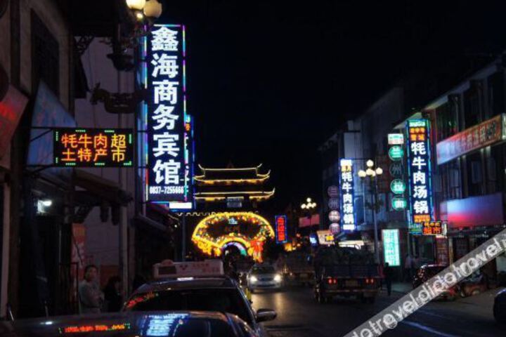 Xinhai Business Hotel