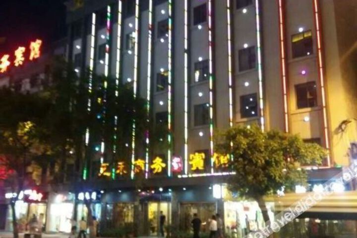 Hotel 1 of 25
