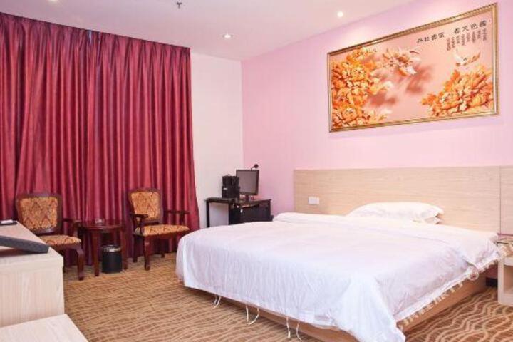 Fuxiang Business Hotel