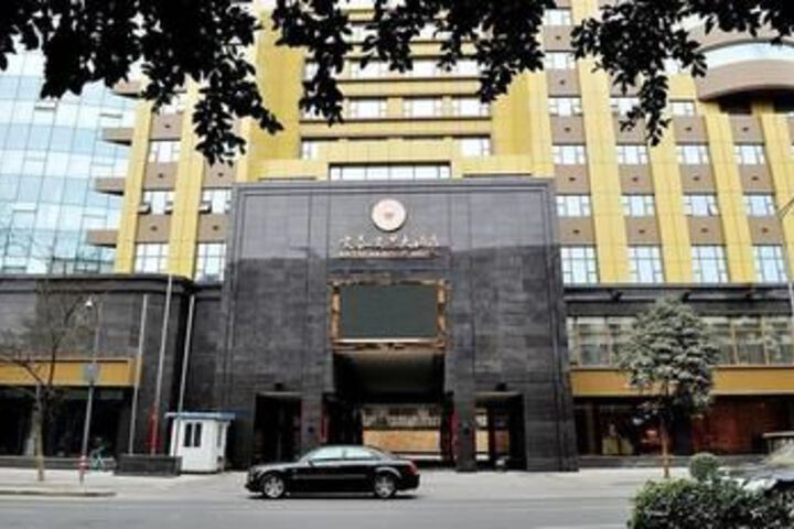 Antai Anrong Hotel Chengdu