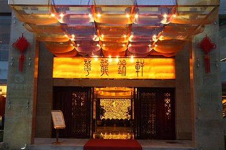 Hotel Entrance