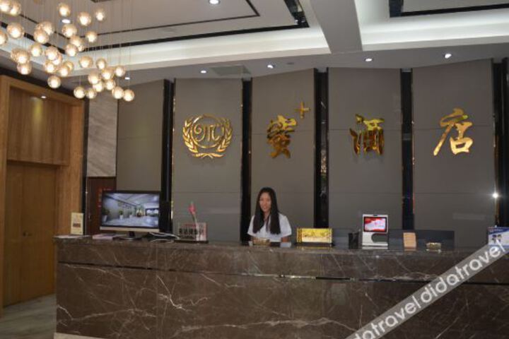 Hotel Interior 7 of 16