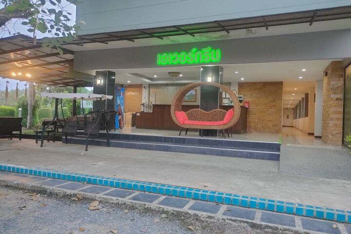 Evergreenresort