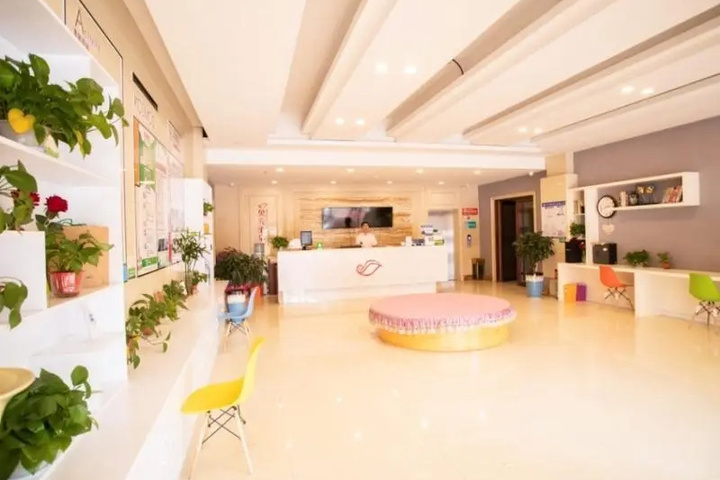 Shell Rizhao Qufu Normal University Hotel