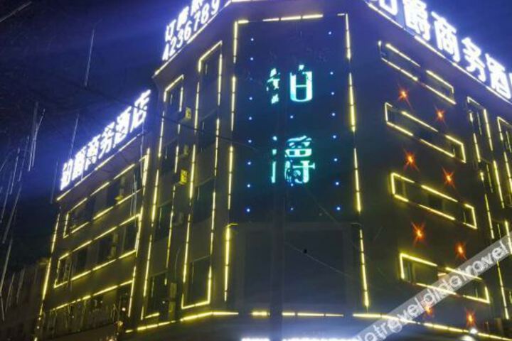 Hotel 2 of 30
