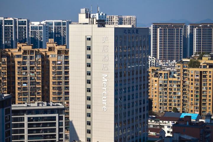 Exterior of Mercure Yiwu International Trade City