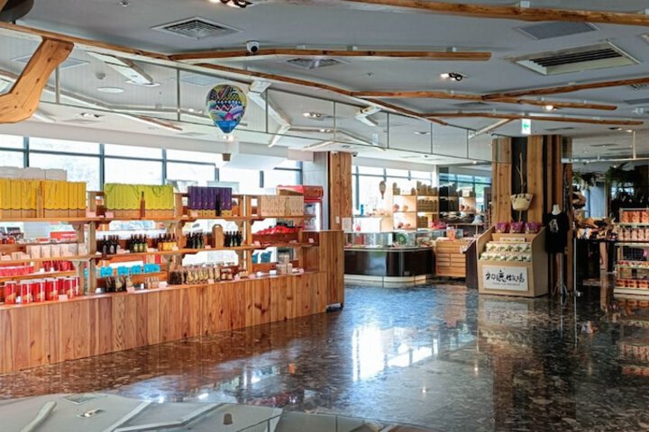 Gift Shop 102 of 153