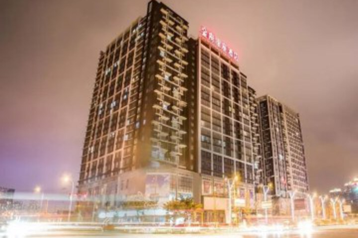 Chengdu Jinhu Boutique Hotel